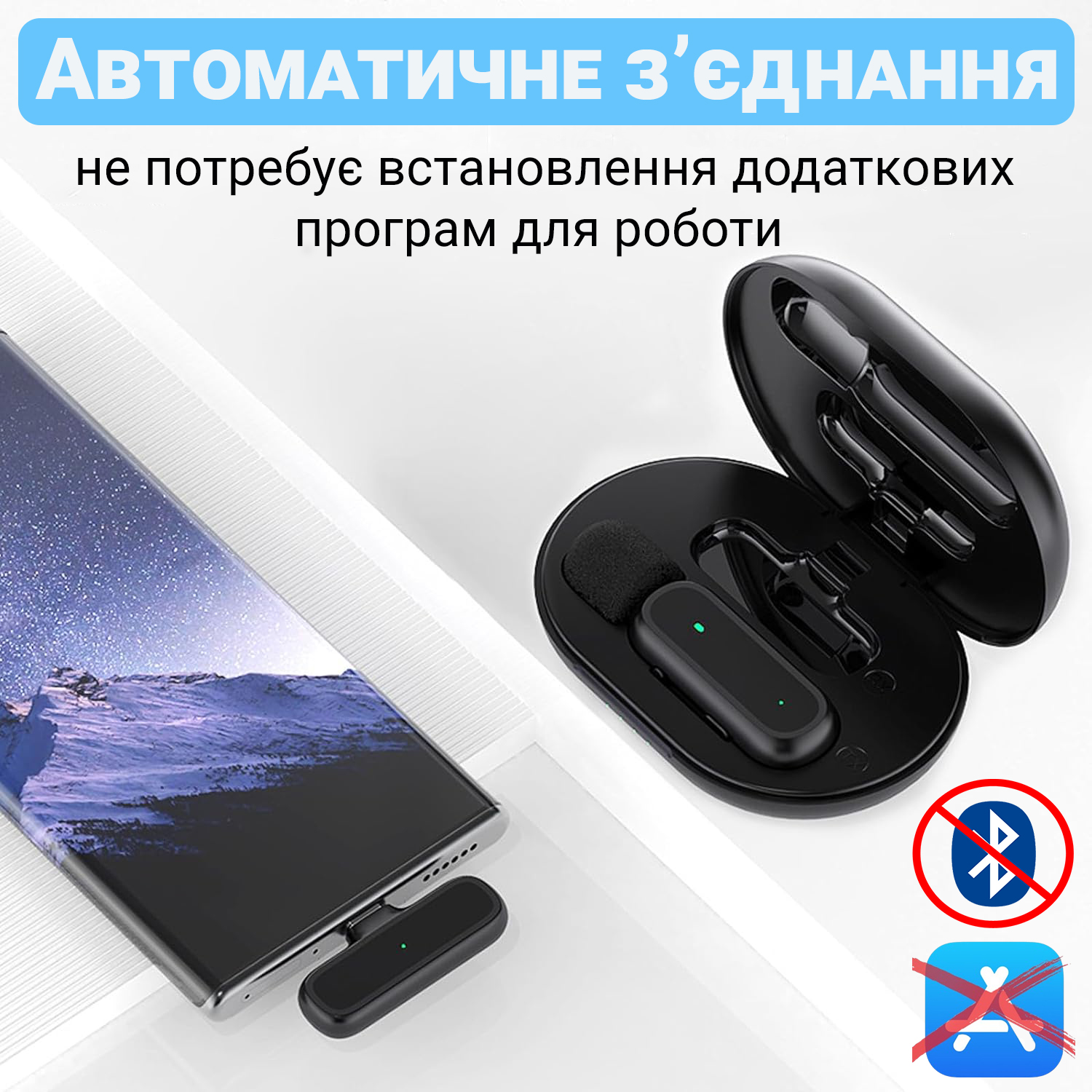 Зображення товару