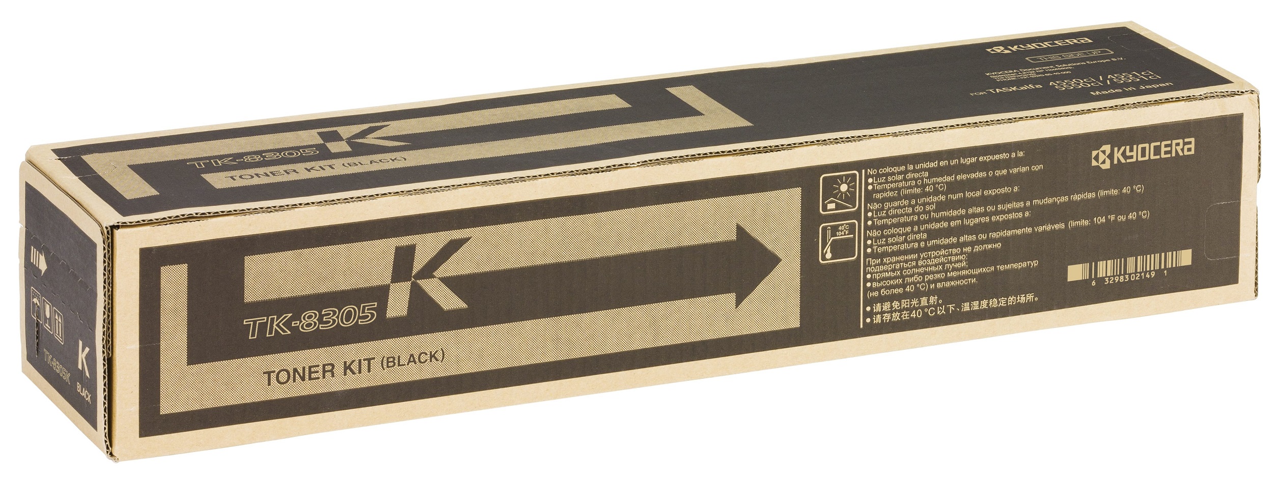 Картридж Kyocera TK-8305K (1T02LK0NLC) Black (6450694)