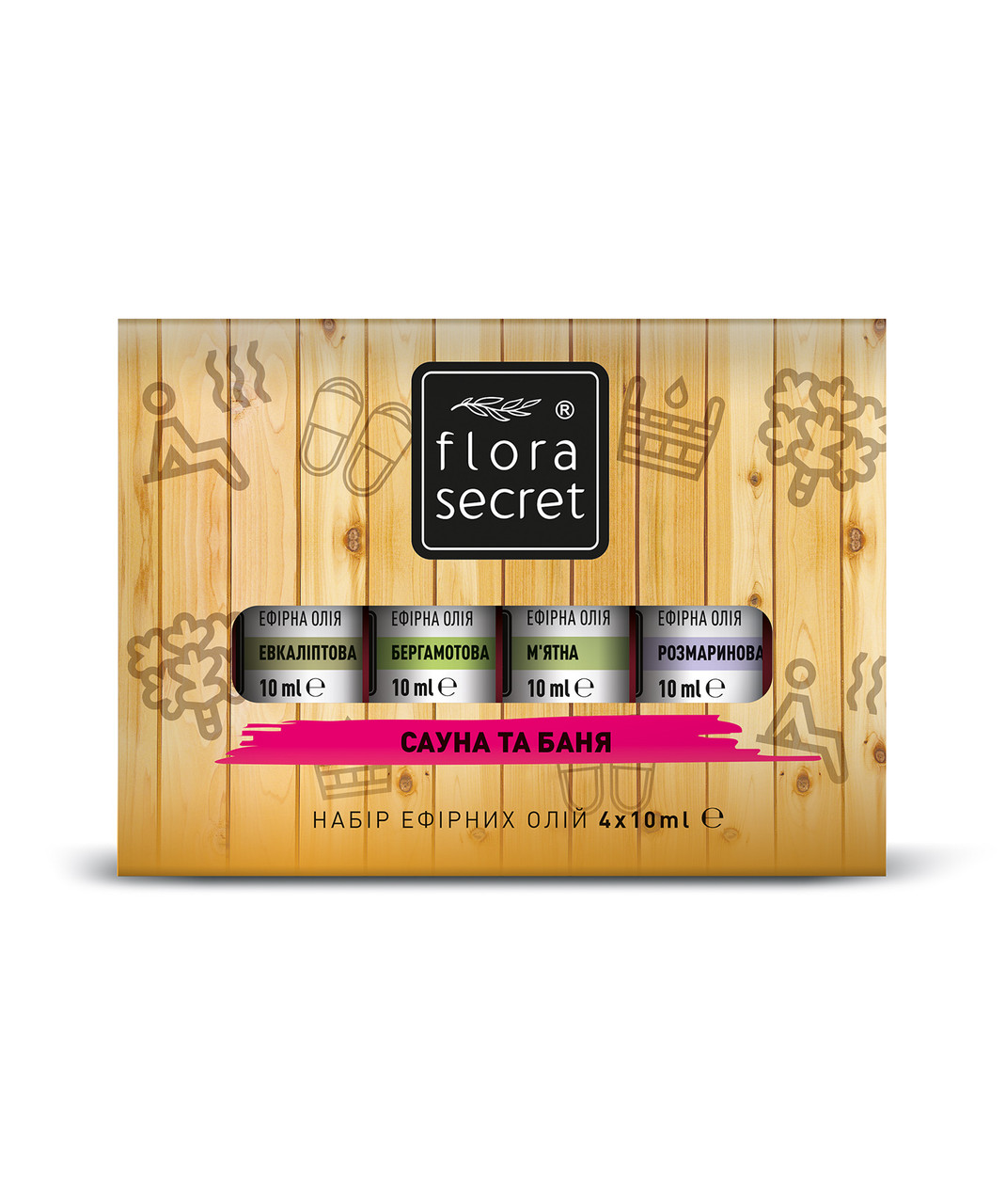 Набір ефірних олій Flora Secret "Сауна та лазня" 4 по 10 мл (F161)