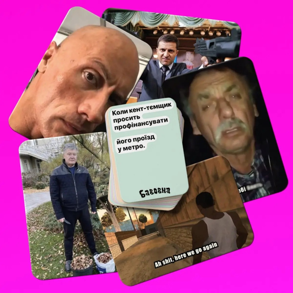 Зображення товару