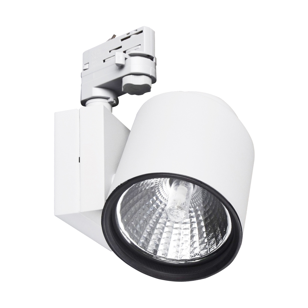 Светильник трековый под лампу Brille 70W KW-1 Белый