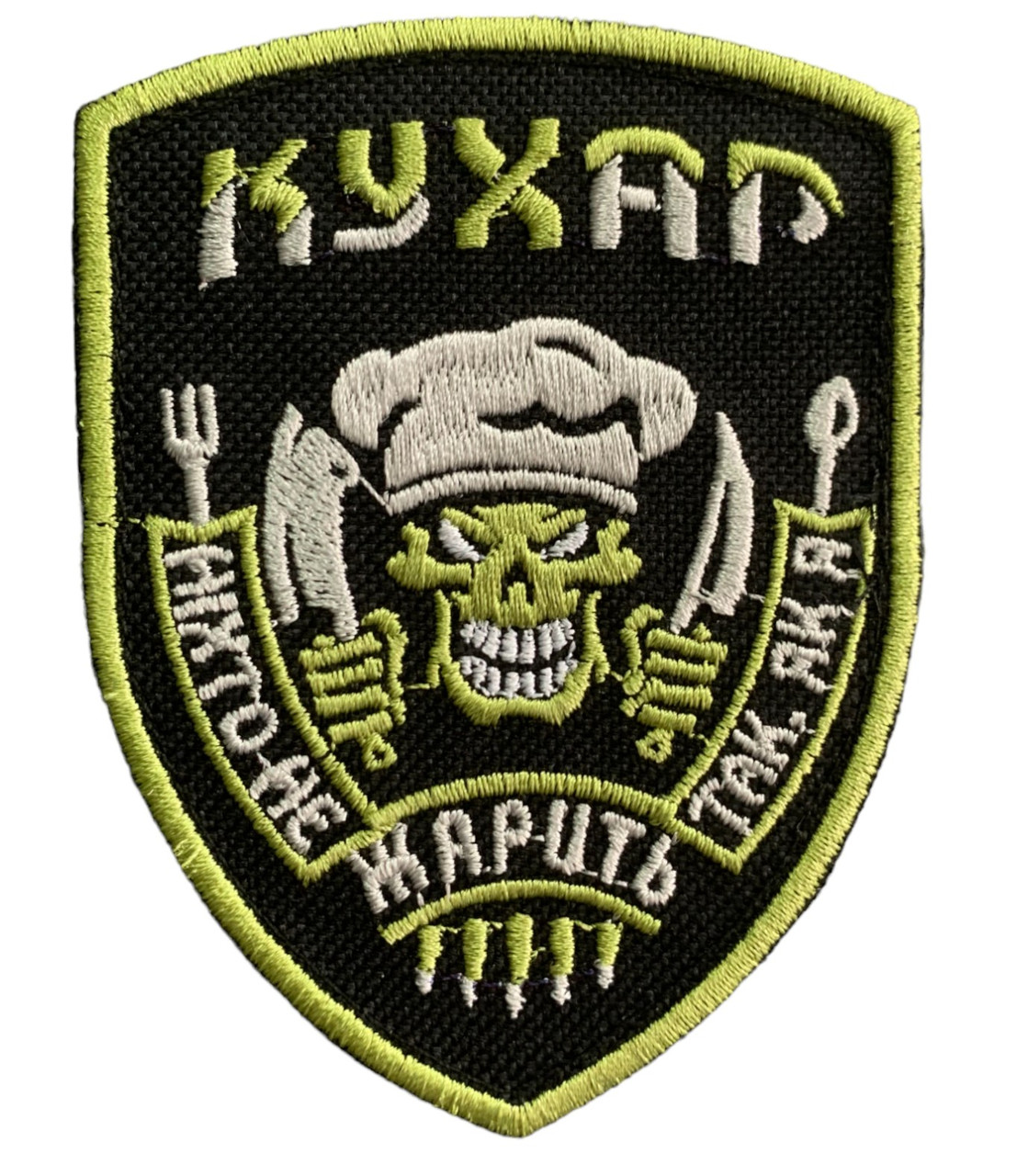 Зображення товару