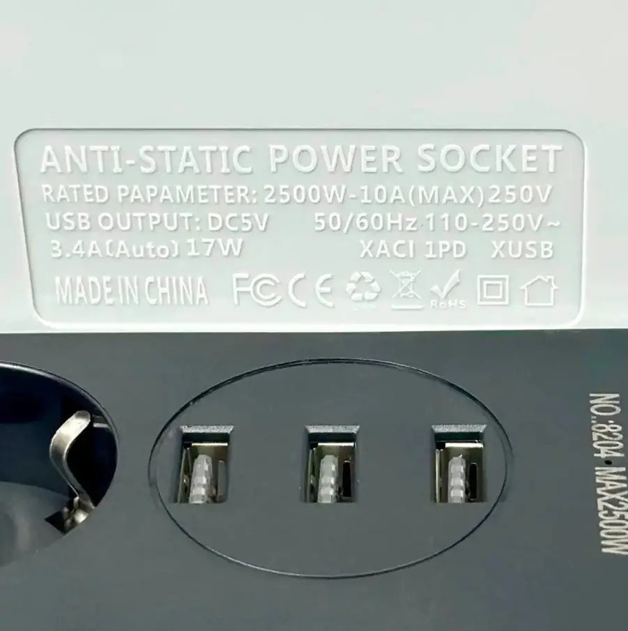 Удлинитель No Brand USB Power Socket 8204 3USB 2 м Черный 021264