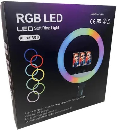 Кольцевая светодиодная LED лампа RIAS RL-18 RGB 45см Разноцветная на 3 держателя с Пультом ДУ (3_04095)