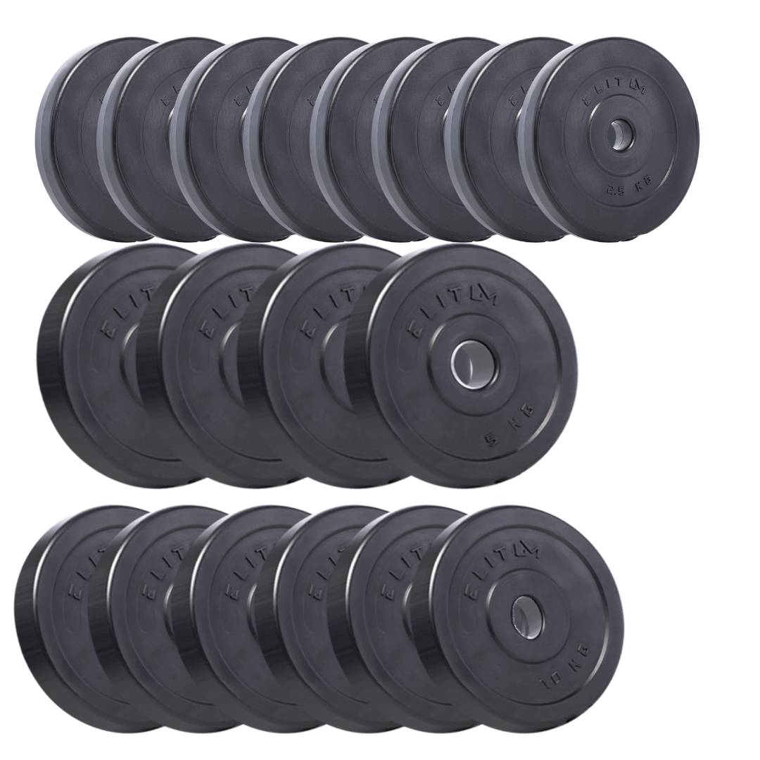 Набор композитных дисков Elitum Titan 100 кг для гантелей и штанг №2