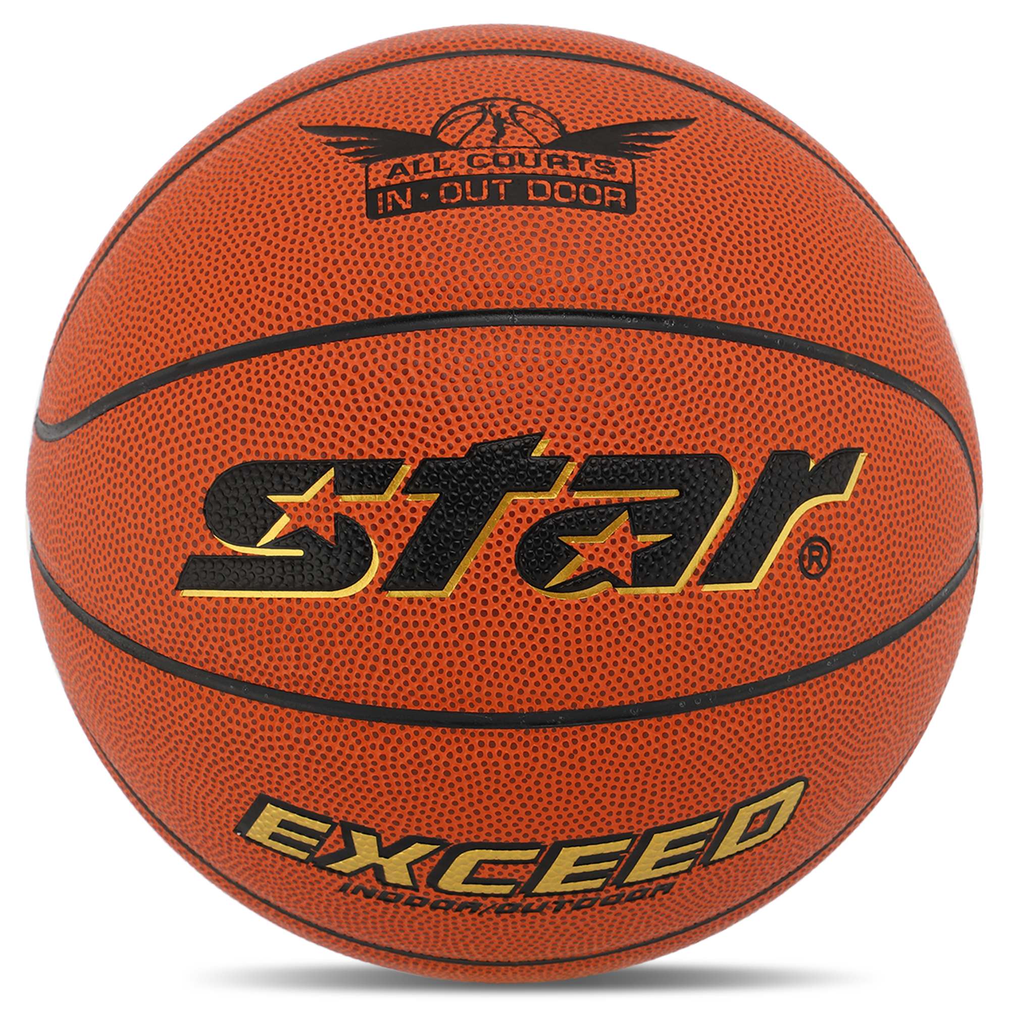 Мяч баскетбольный STAR Exceed BB4835C №5 Оранжевый