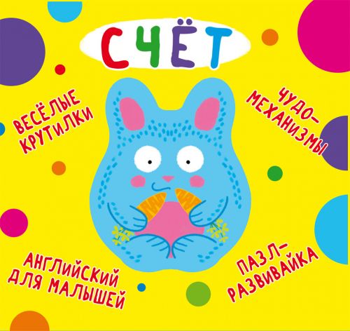 Зображення товару