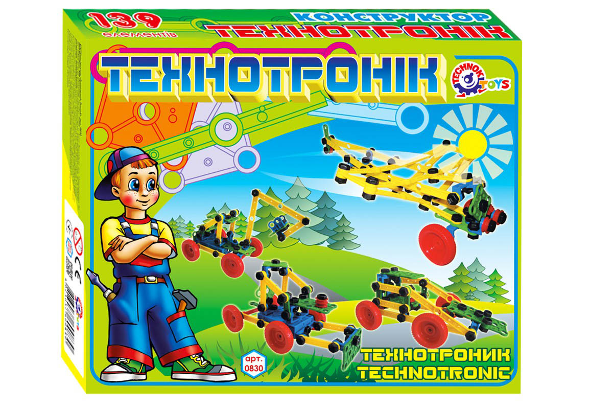 Зображення товару