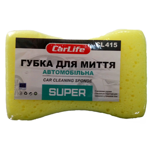 Губка CARLIFE Super з великими порами 195x130x70mm, жовта CL-415