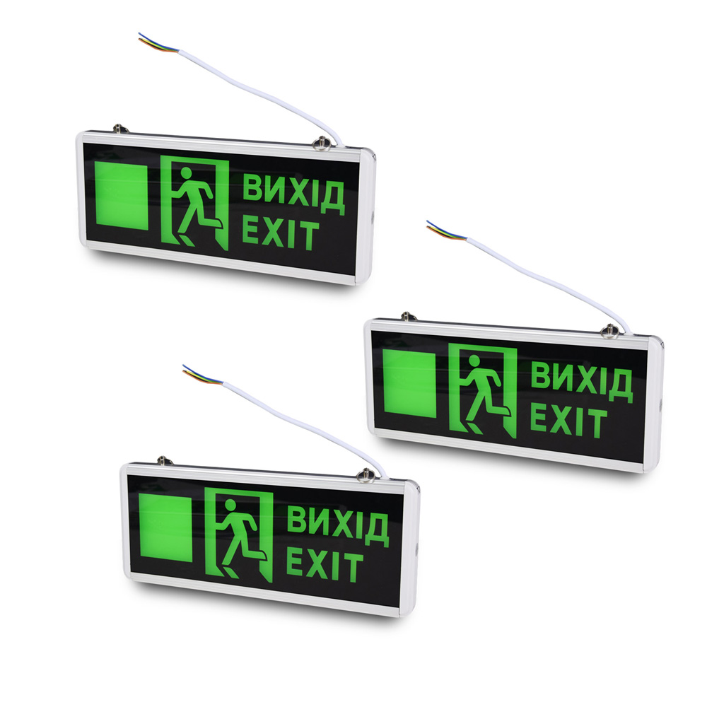 Комплект указателей световых Lightwell LW-EM-UD-3W LED 3W 3 шт