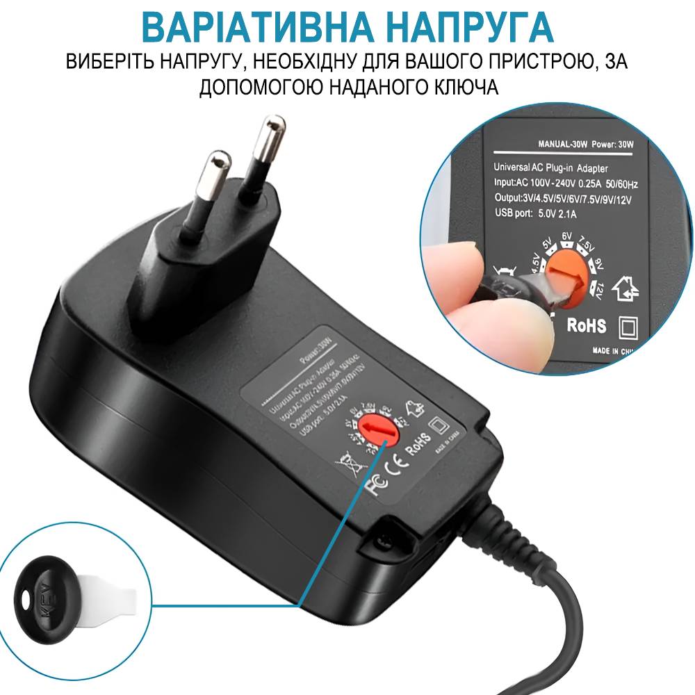 Зображення товару