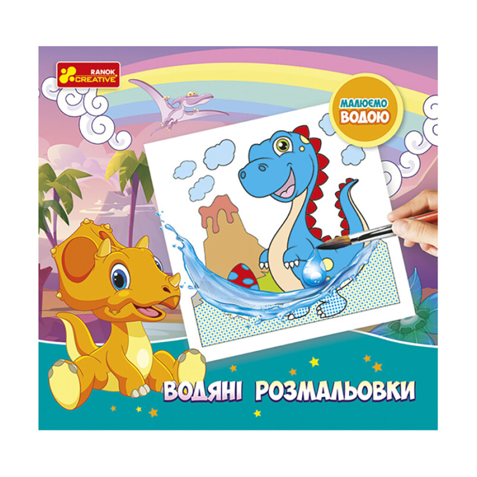 Зображення товару