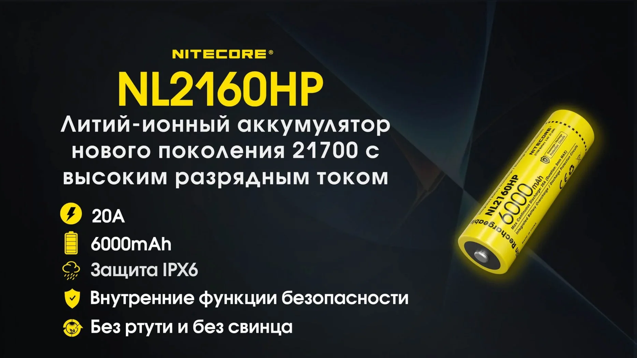 Зображення товару