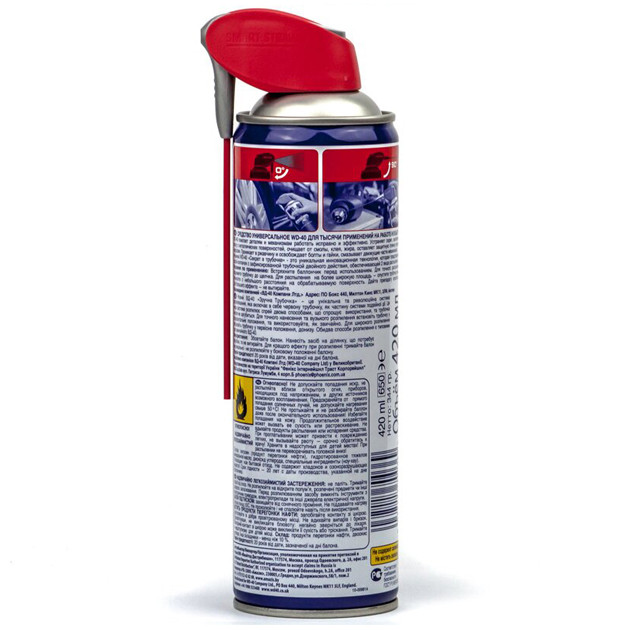 Мастило універсальне WD-40 Smart Straw 420 мл