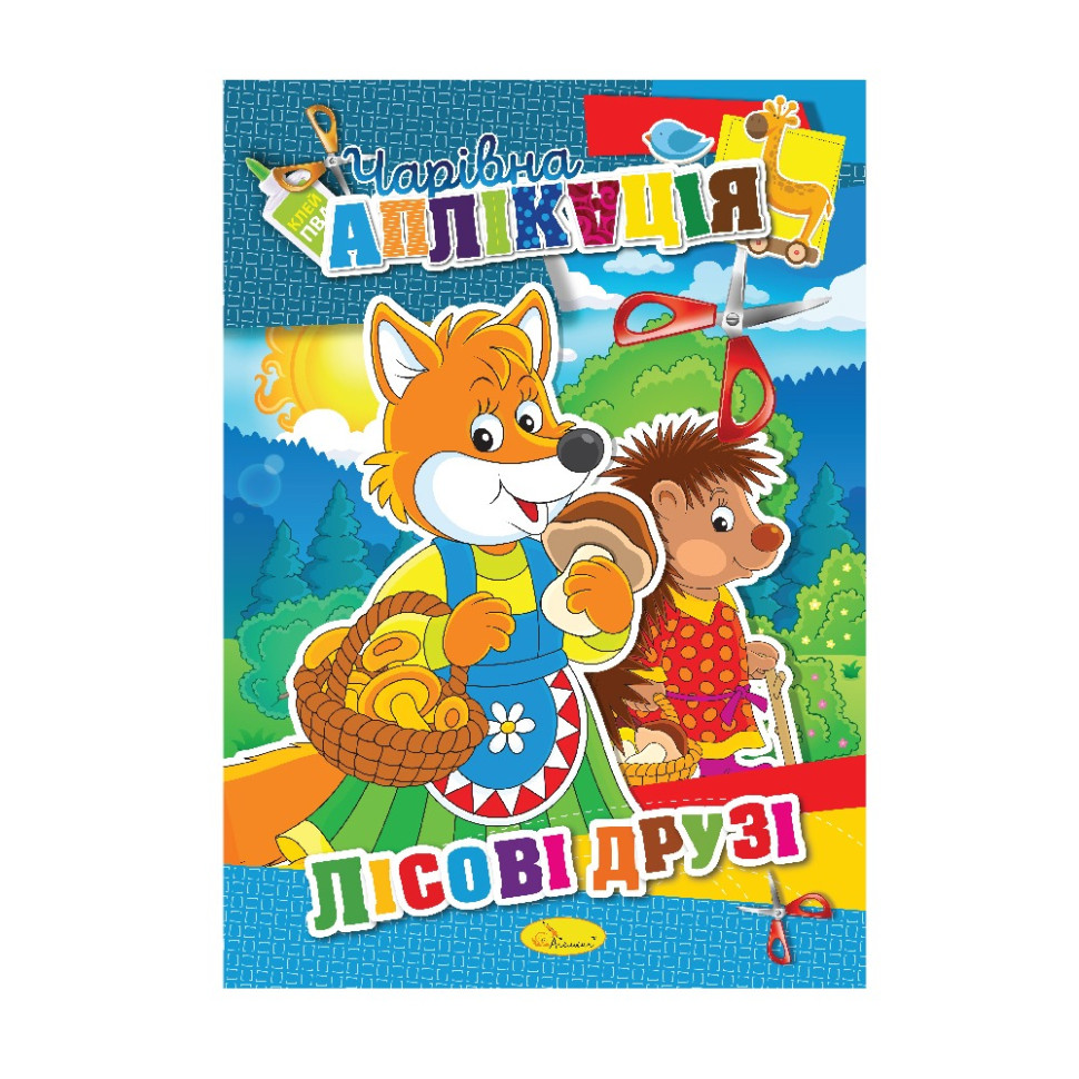 Зображення товару