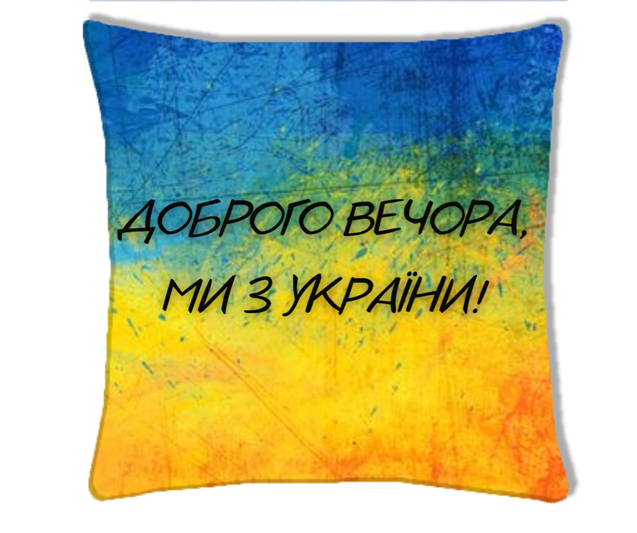 Зображення товару