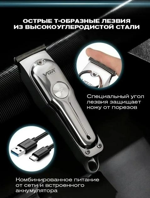 Зображення товару
