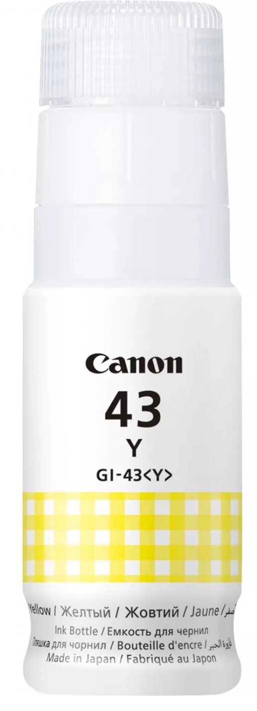Чернила Canon INK GI-43 Y EMB Yellow (4689C001AA)