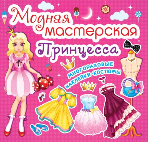 Зображення товару