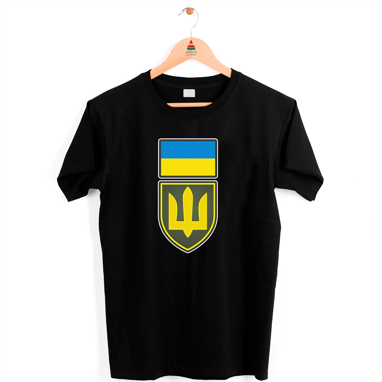 Зображення товару