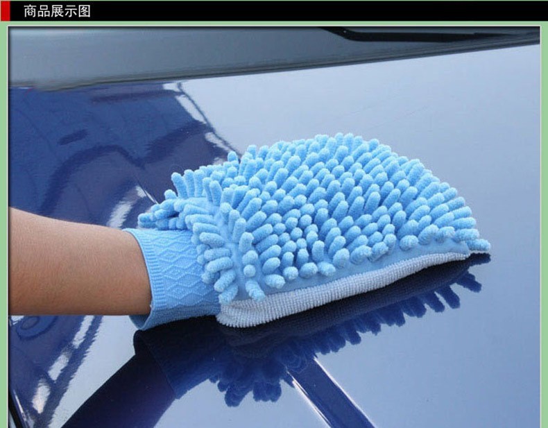 Перчатка для миття авто Bluefield мікрофібра 21х15 Синій (23250530)