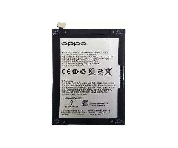 Батарея OPPO BLP601 A53, A59, A59S, F1s