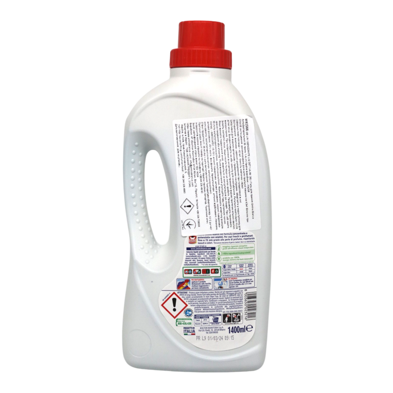 Гель для стирки Detersivo IOmino Bianco gienizzante 1,4 л 35 стирок