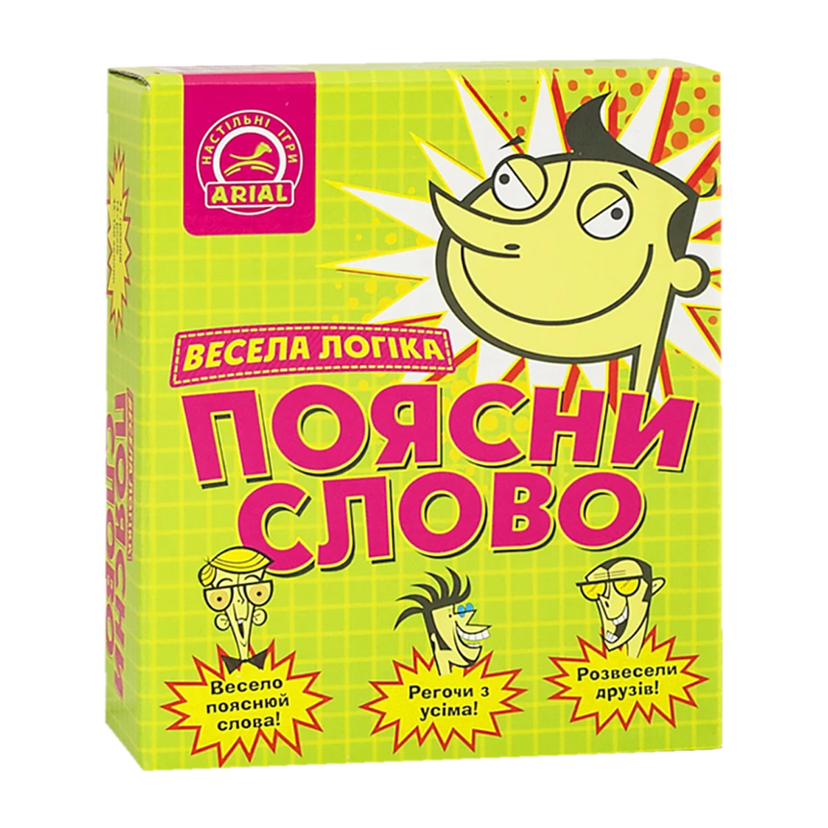 Зображення товару