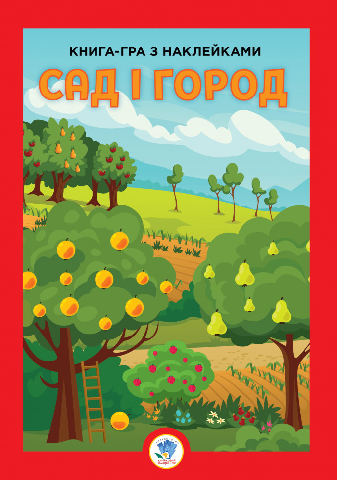 Зображення товару