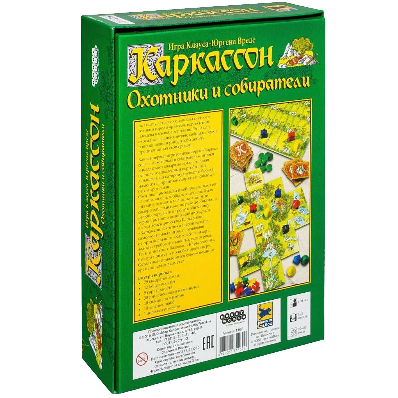 Зображення товару