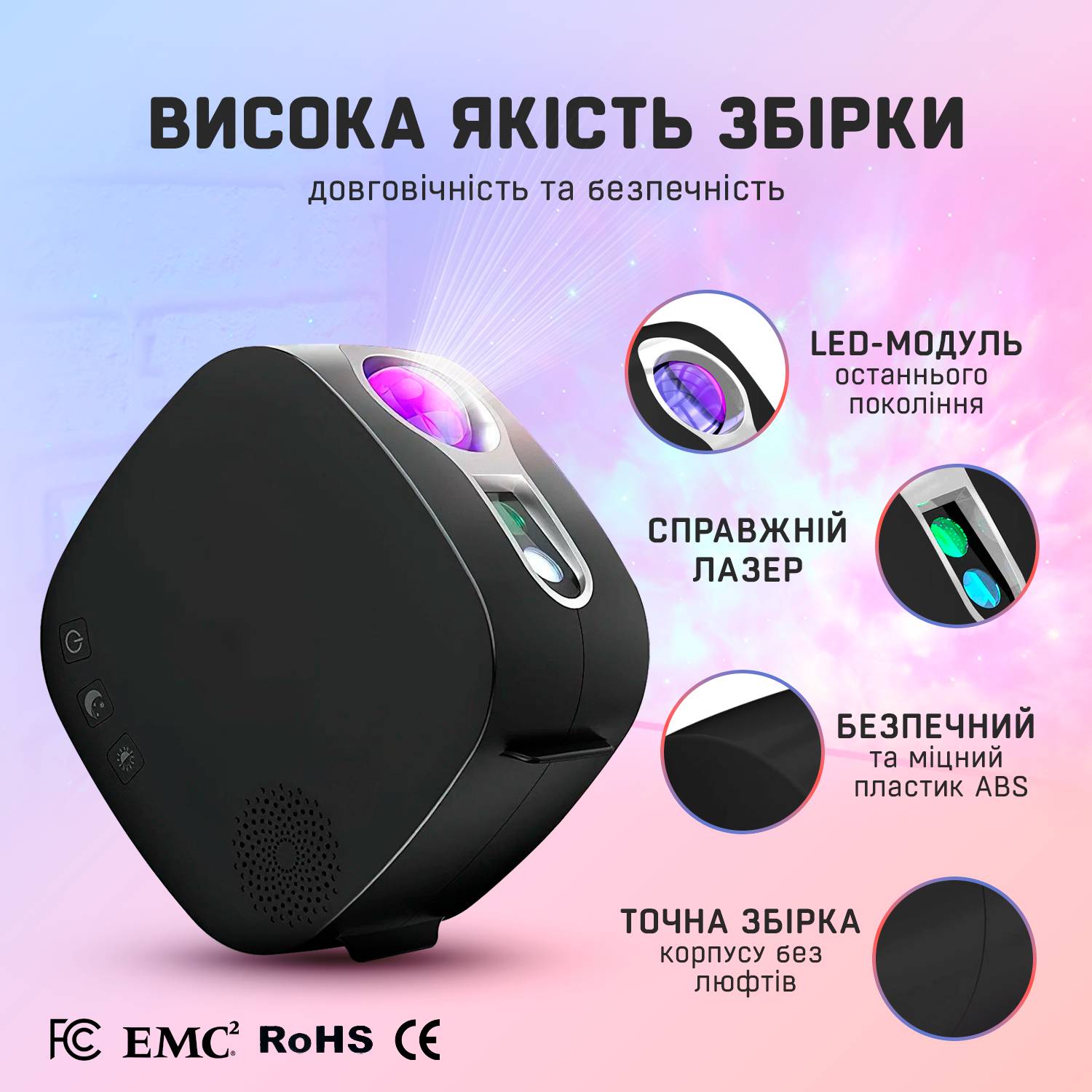 Зображення товару
