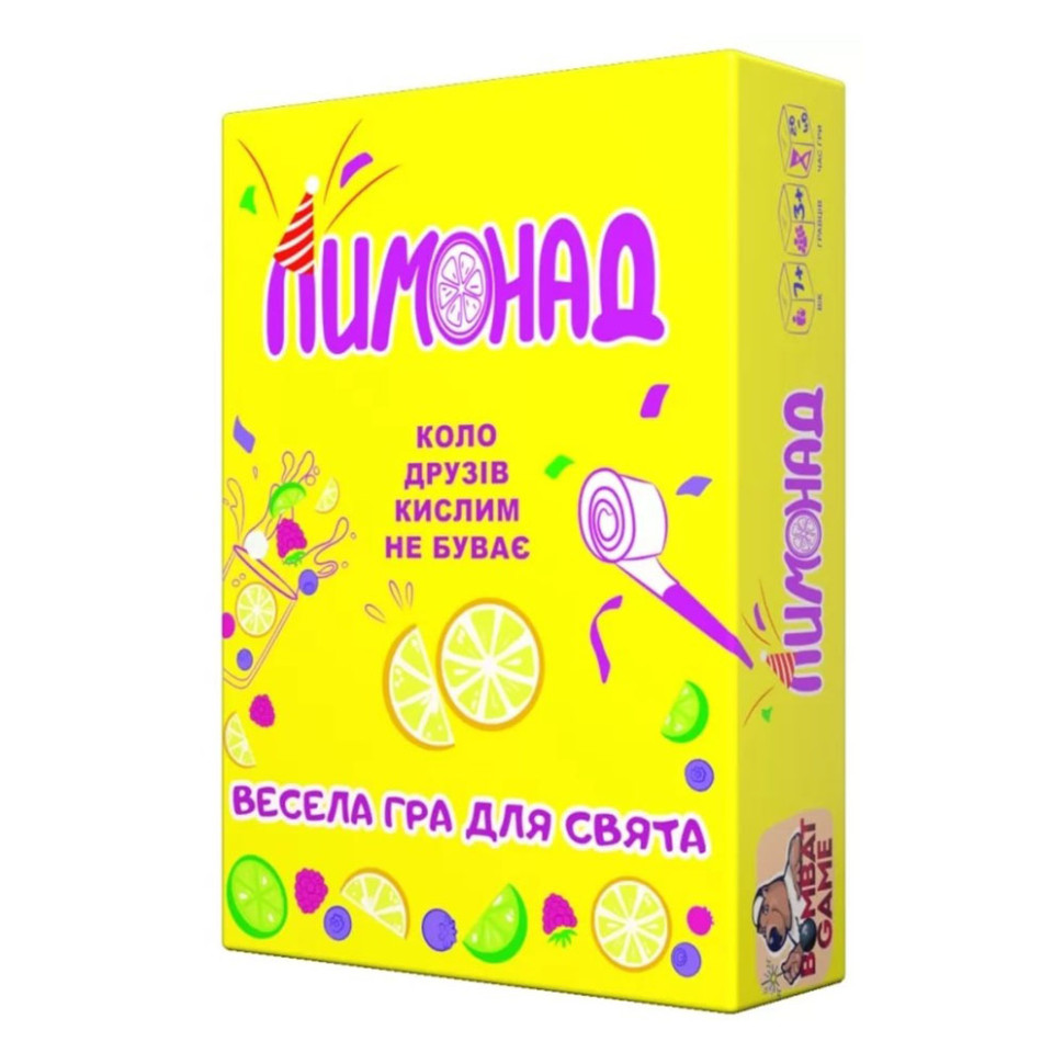 Зображення товару