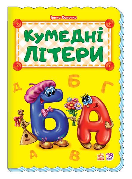 Зображення товару