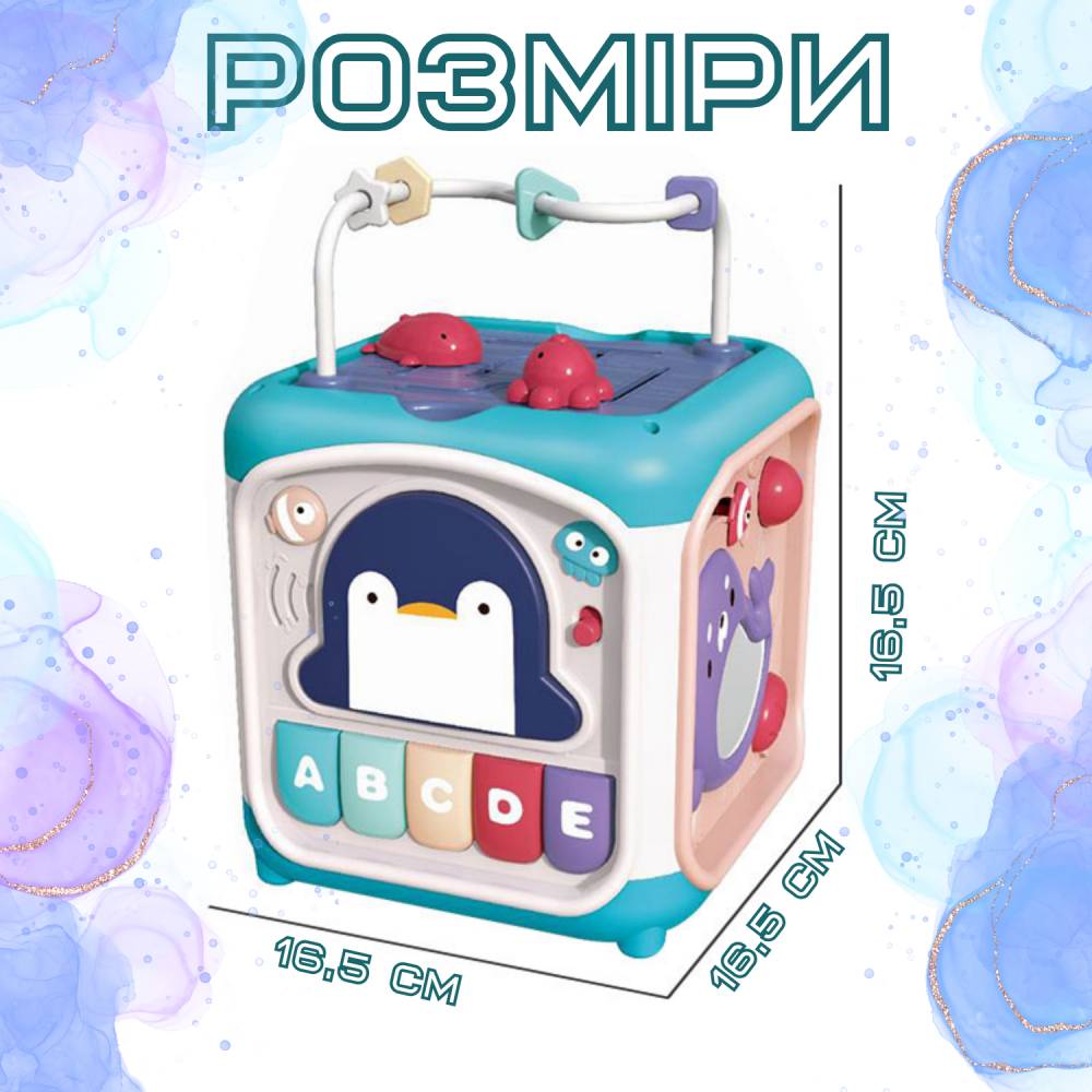 Зображення товару