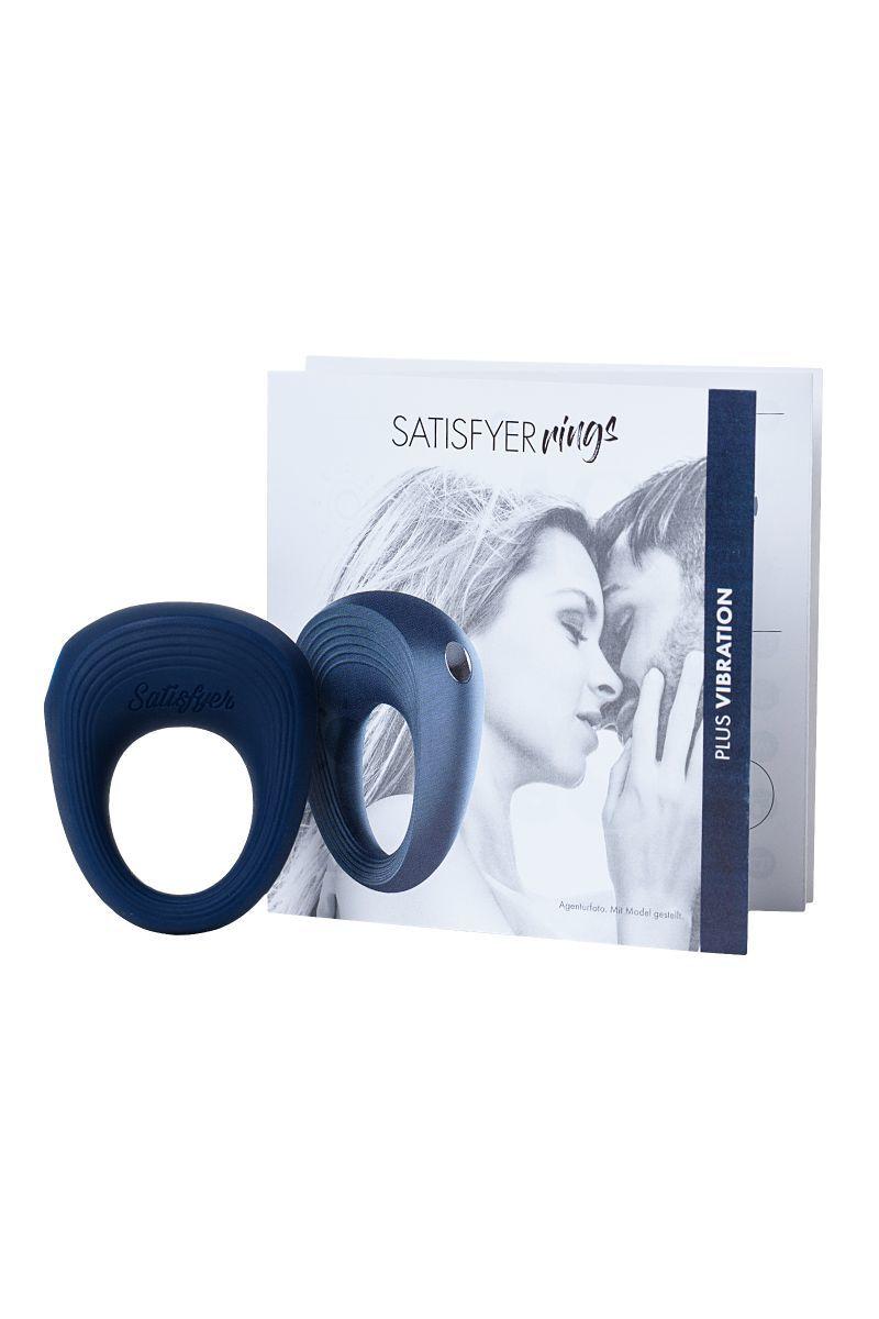 Ерекційне кільце з вібрацією Satisfyer Ring 2 (SO2738)