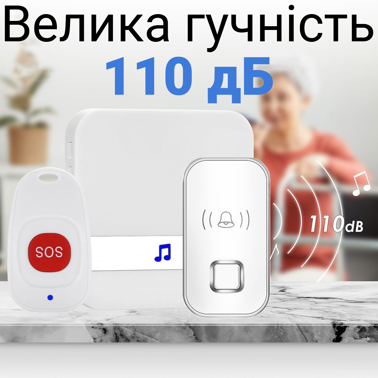 Зображення товару