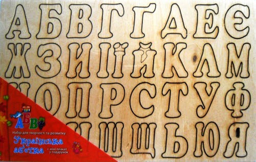 Зображення товару