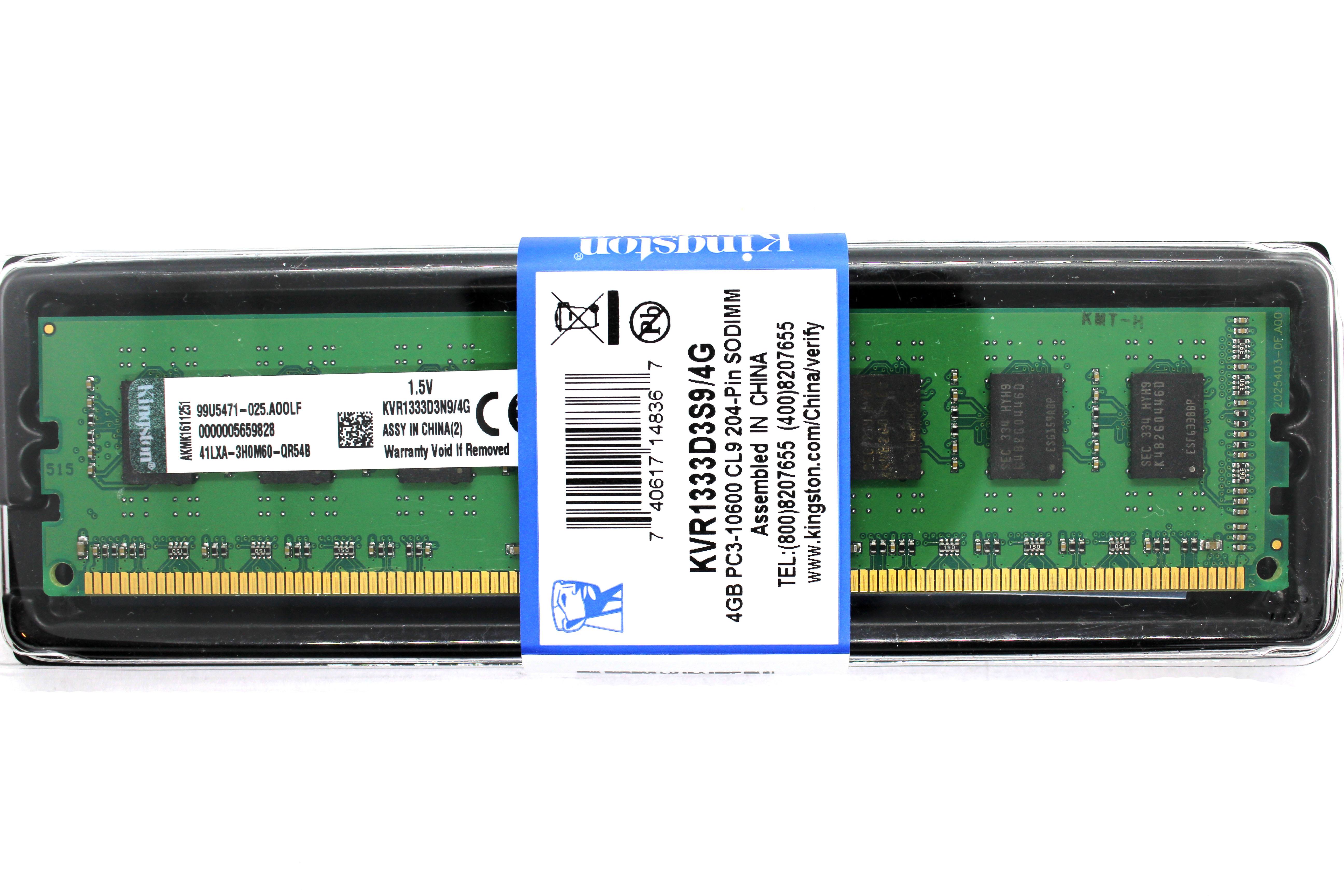 Оперативная память Kingston DDR3-1333 4096MB PC3-10600 (KVR1333D3N9/4G)