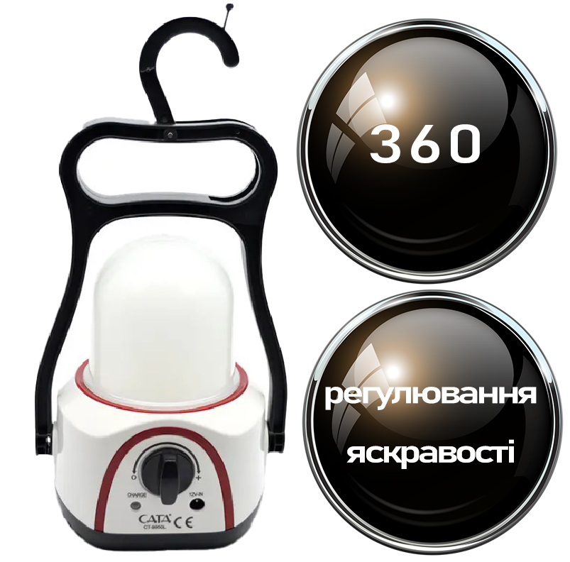 Зображення товару