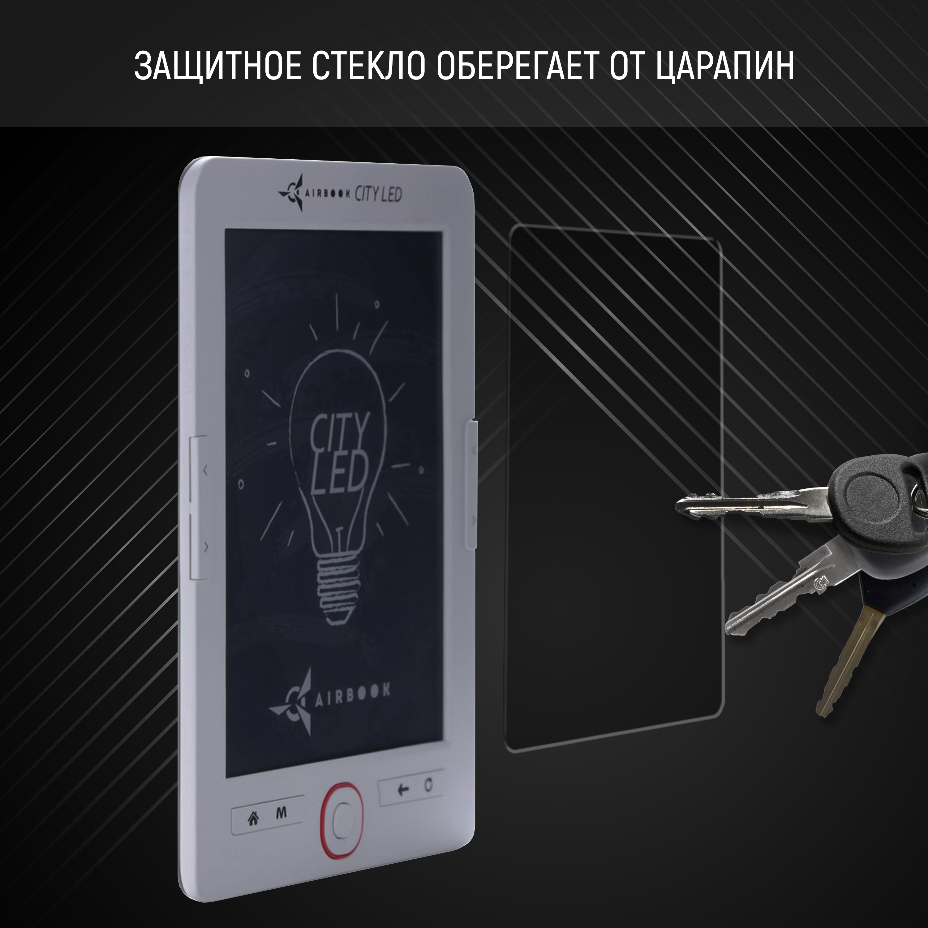 Зображення товару
