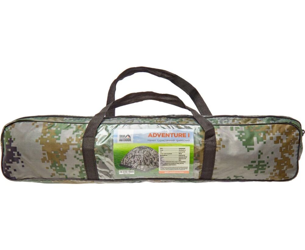 Палатка Skif Outdoor Adventure Auto I 200х200х135 см Camo (1013-389.02.19)