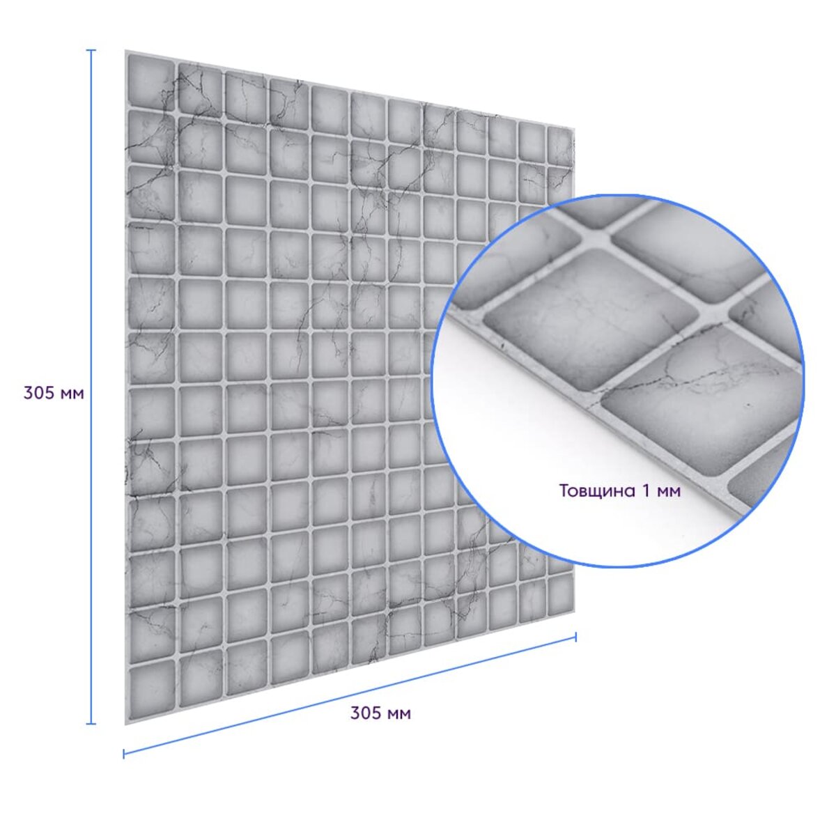 Самоклеющаяся полиуретановая плитка 305х305х1мм (D) Sticker Wall SW-00001936