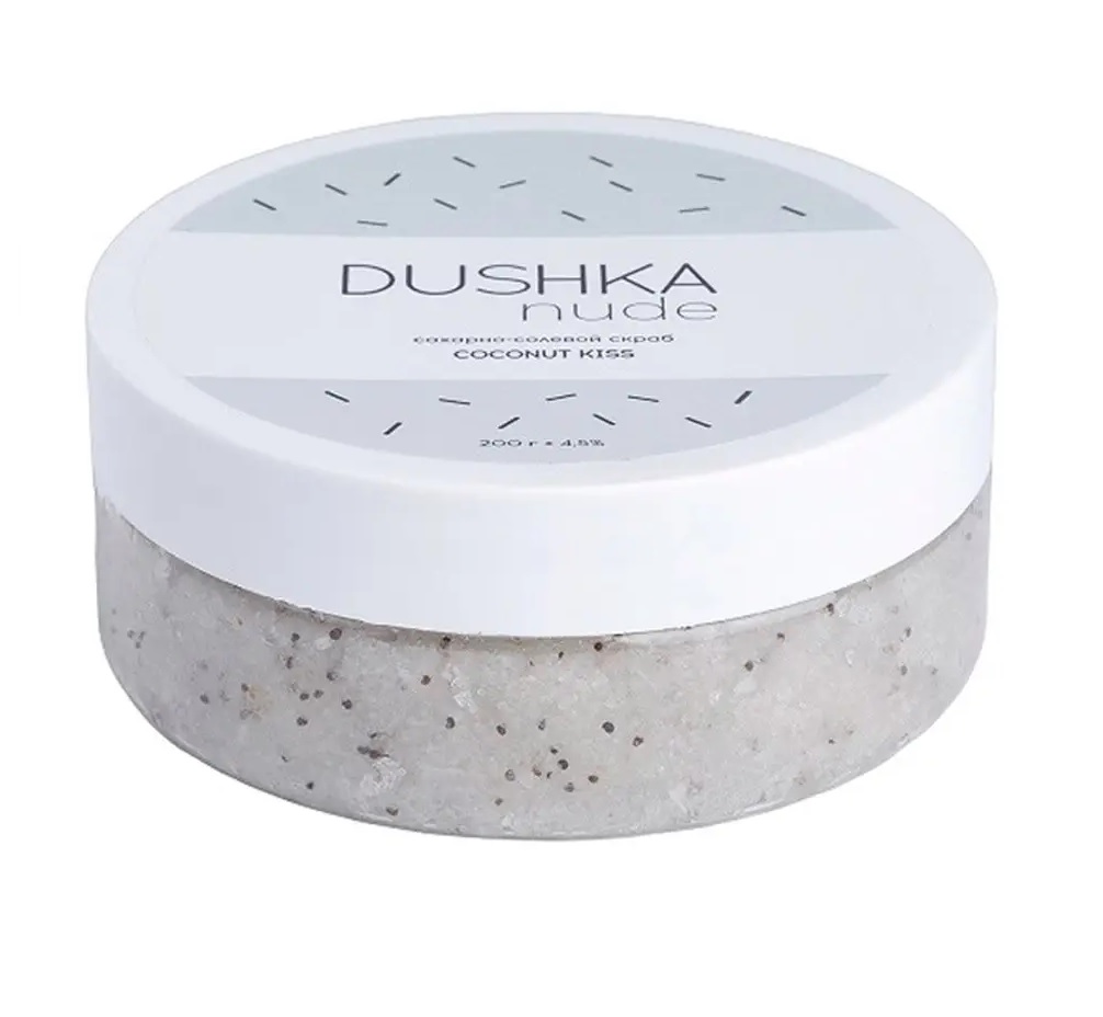Сахарно-солевой скраб Coconut kiss Dushka 200 г