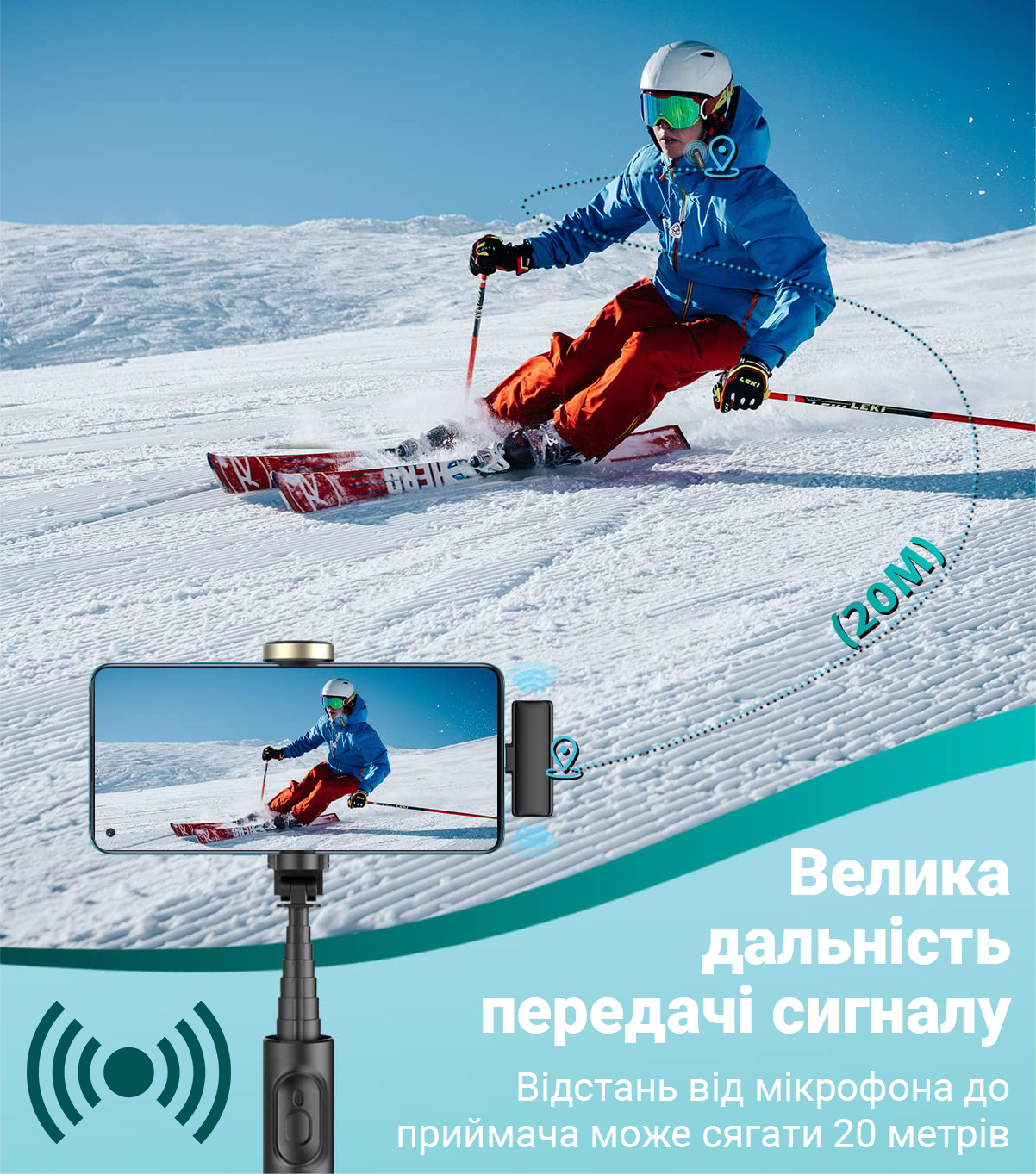 Беспроводной Type-C петличный микрофон с зарядным кейсом Savetek P32 2.4 ГГц до 20 м