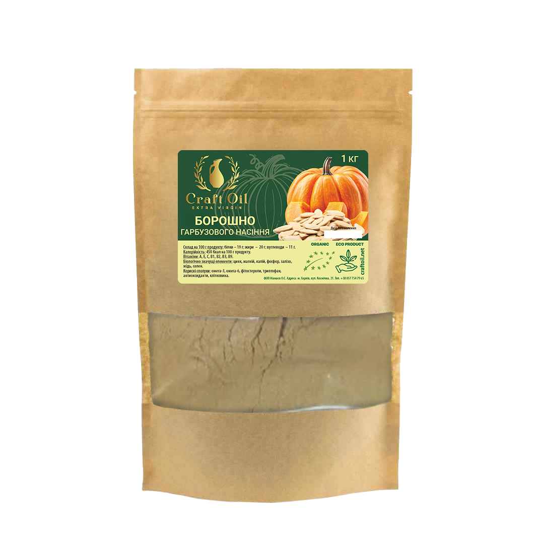 Мука тыквенных семечек Craft Oil 1 кг (2471319197)