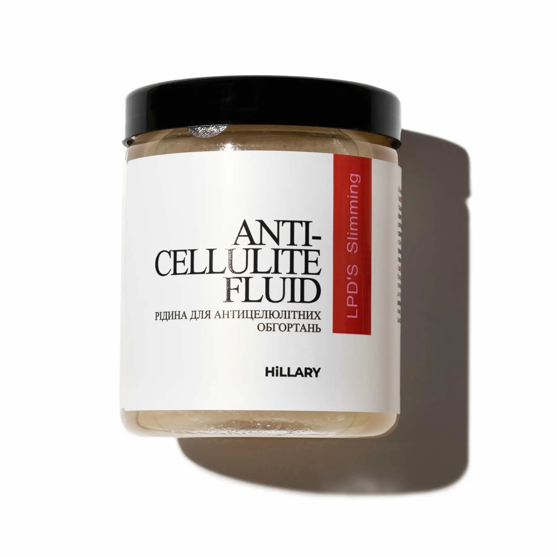 Рідина для антицелюлітних ліпосомальних обгортань Anti-cellulite Bandage LPD'S Slimming Fluid Hillary 500 мл