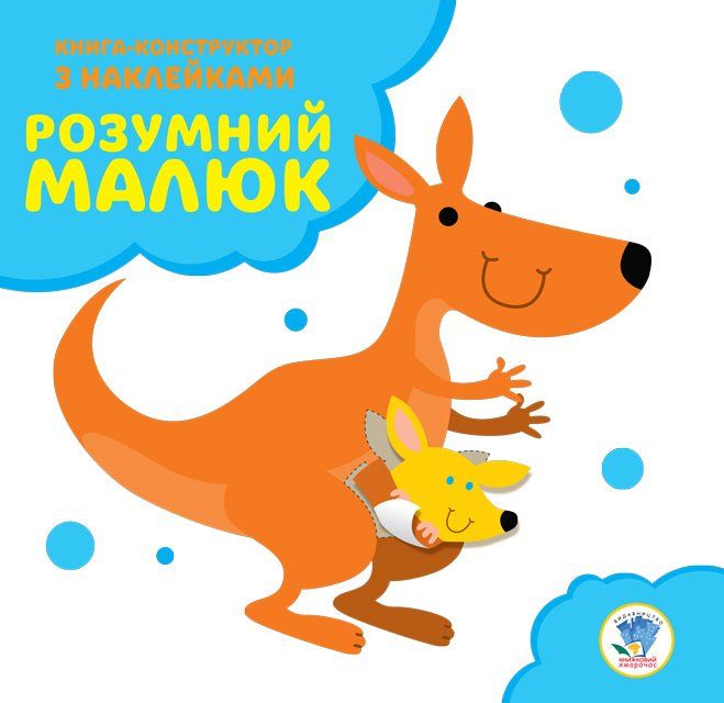 Зображення товару