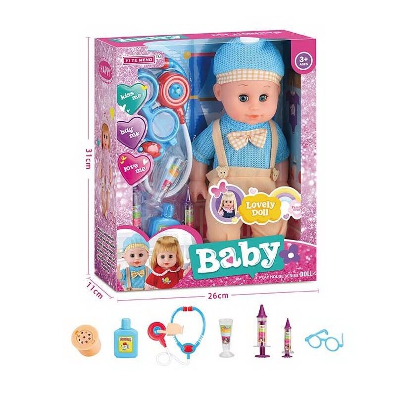 Пупс Baby 30 см Разноцветный (136066)