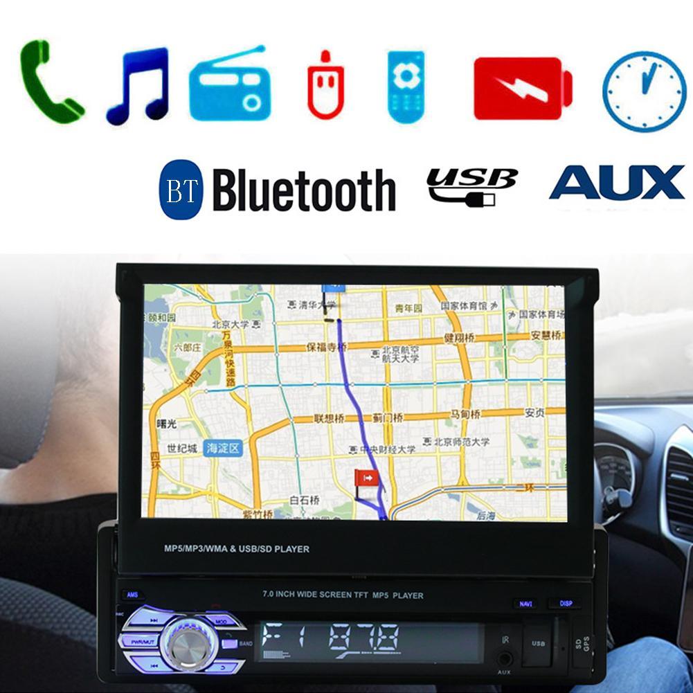 Автомагнітола UKC 9601g 7in з висувним екраном bluetooth mp5 gps fm-радіо map card