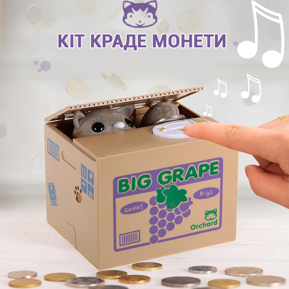 Зображення товару